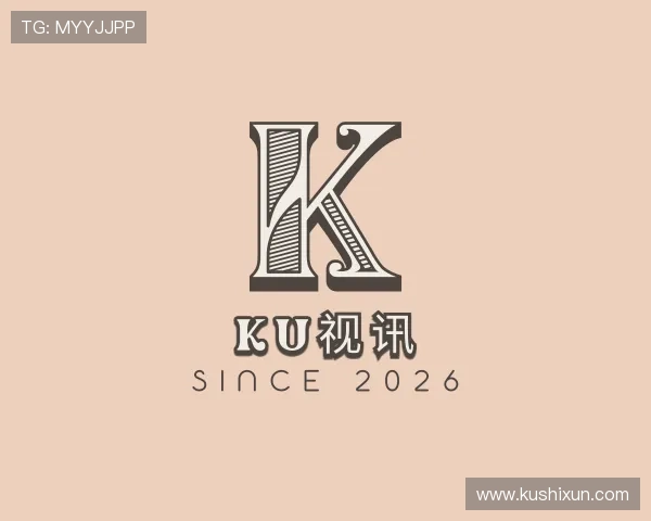 知道ku视讯